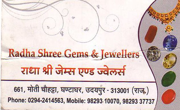 Radhashree Gems And Jewellers